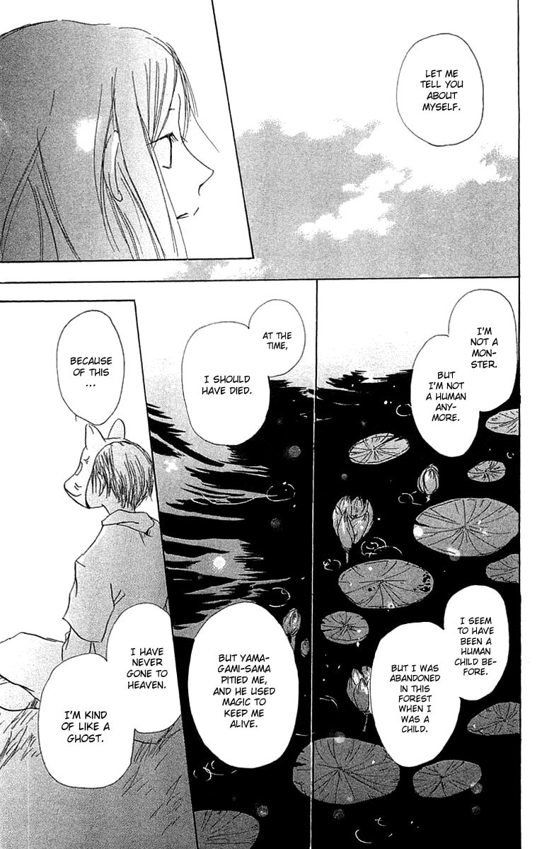 Read Hotarubi no Mori e chapter 2 image 30 on Lezhin