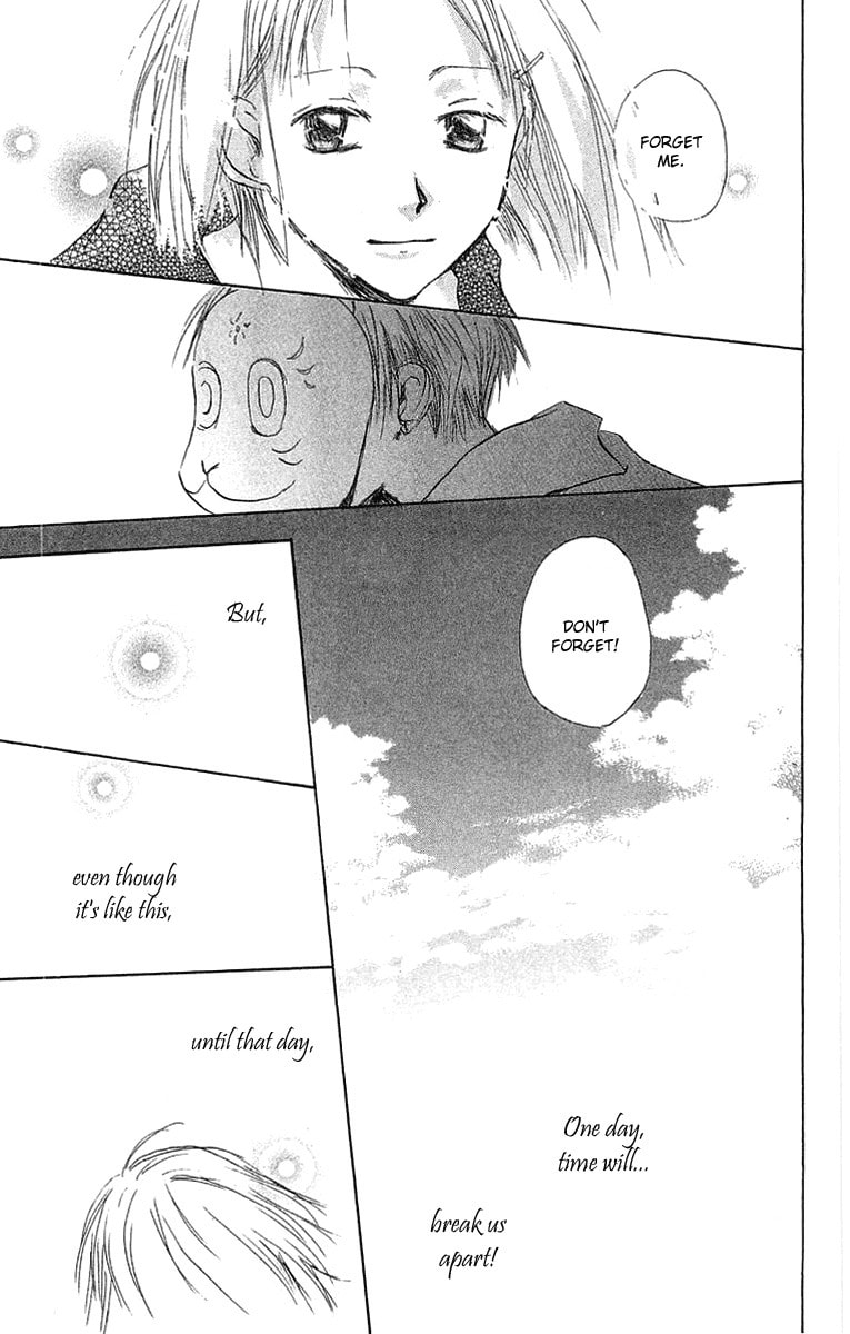 Read Hotarubi no Mori e chapter 2 image 32 on Lezhin