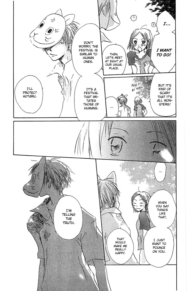 Read Hotarubi no Mori e chapter 2 image 34 on Lezhin