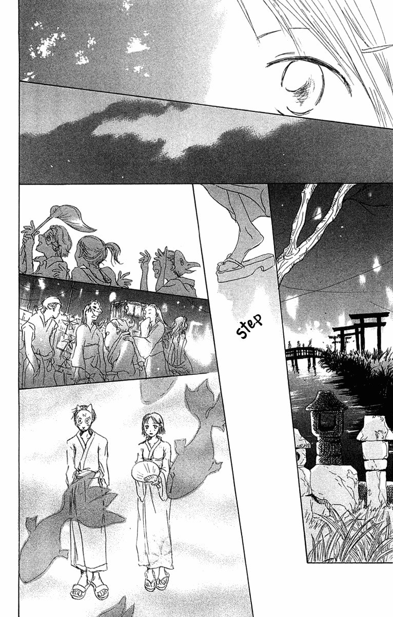 Read Hotarubi no Mori e chapter 2 image 35 on Lezhin