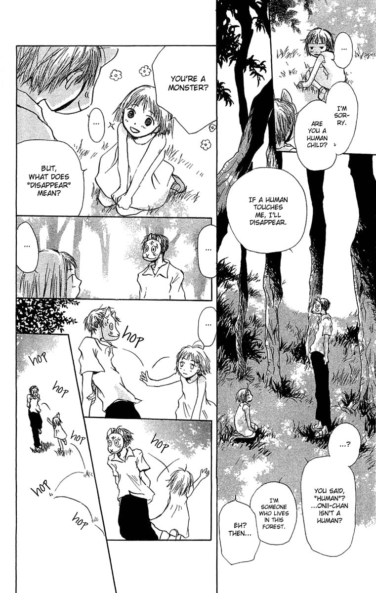Read Hotarubi no Mori e chapter 2 image 4 on Lezhin