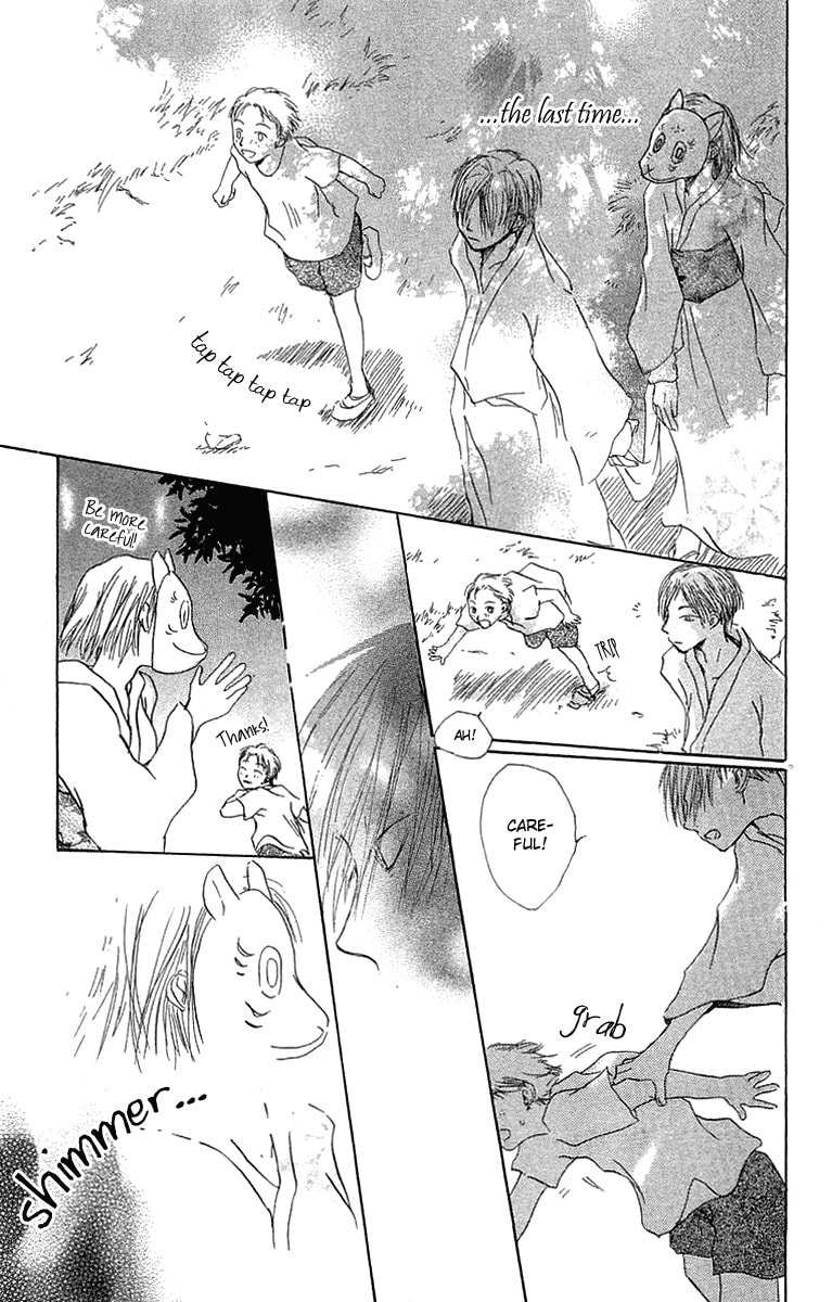 Read Hotarubi no Mori e chapter 2 image 40 on Lezhin