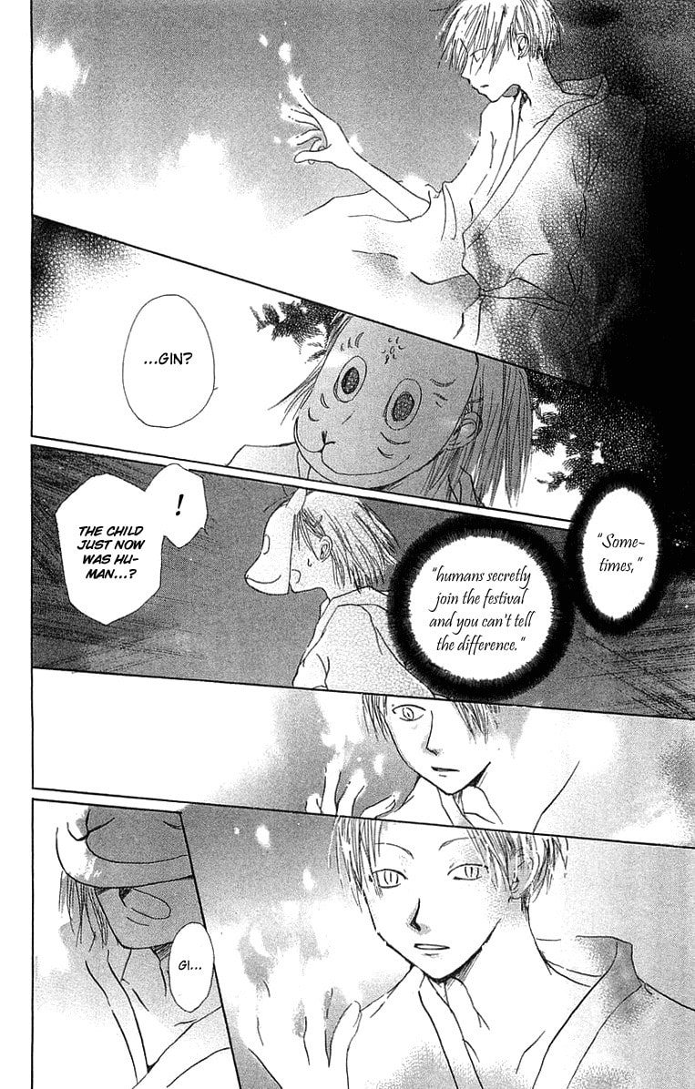 Read Hotarubi no Mori e chapter 2 image 41 on Lezhin