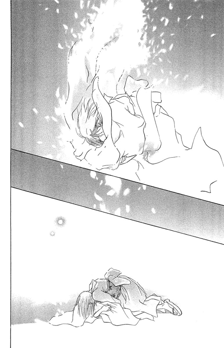 Read Hotarubi no Mori e chapter 2 image 44 on Lezhin