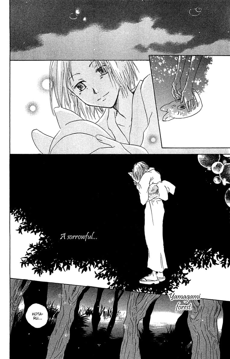 Read Hotarubi no Mori e chapter 2 image 46 on Lezhin