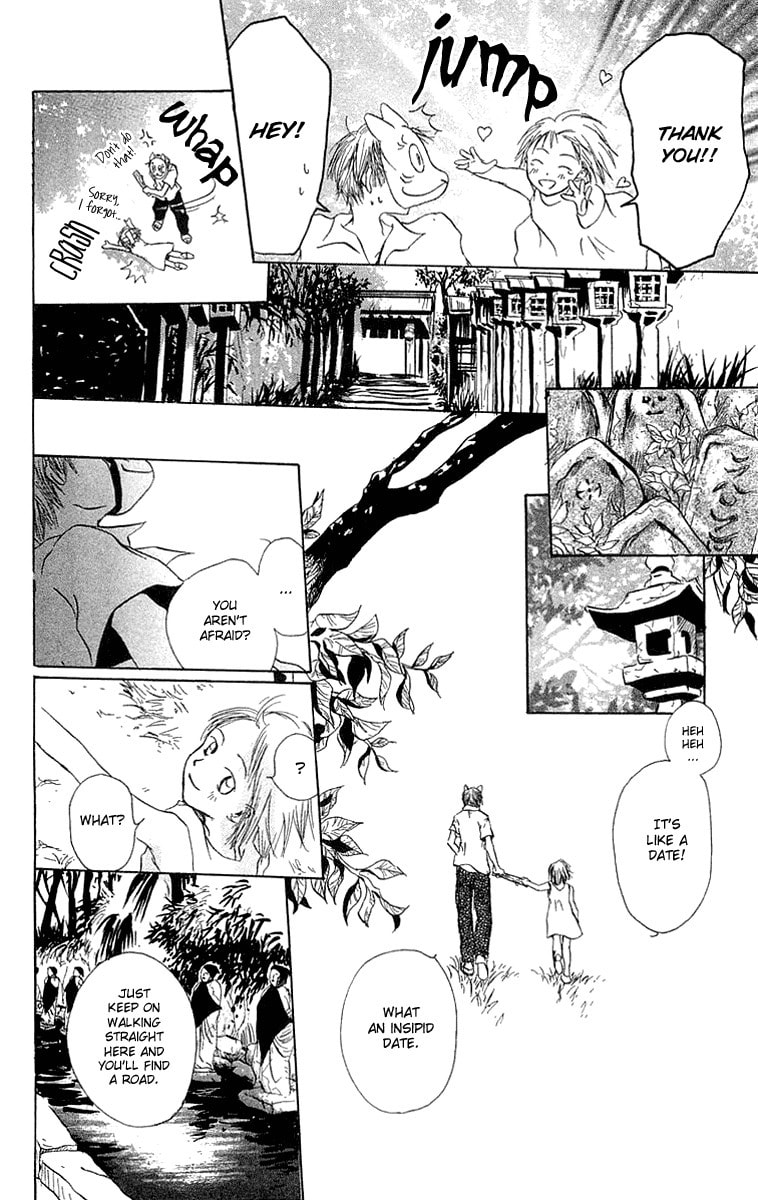 Read Hotarubi no Mori e chapter 2 image 6 on Lezhin