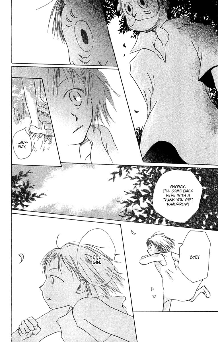 Read Hotarubi no Mori e chapter 2 image 8 on Lezhin