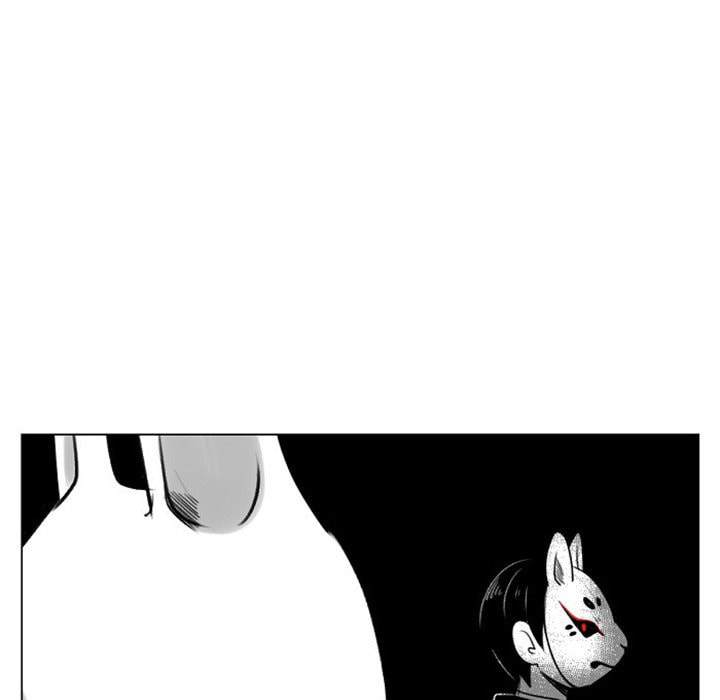 Read Hotarubi no Mori e chapter 29 image 21 on Lezhin