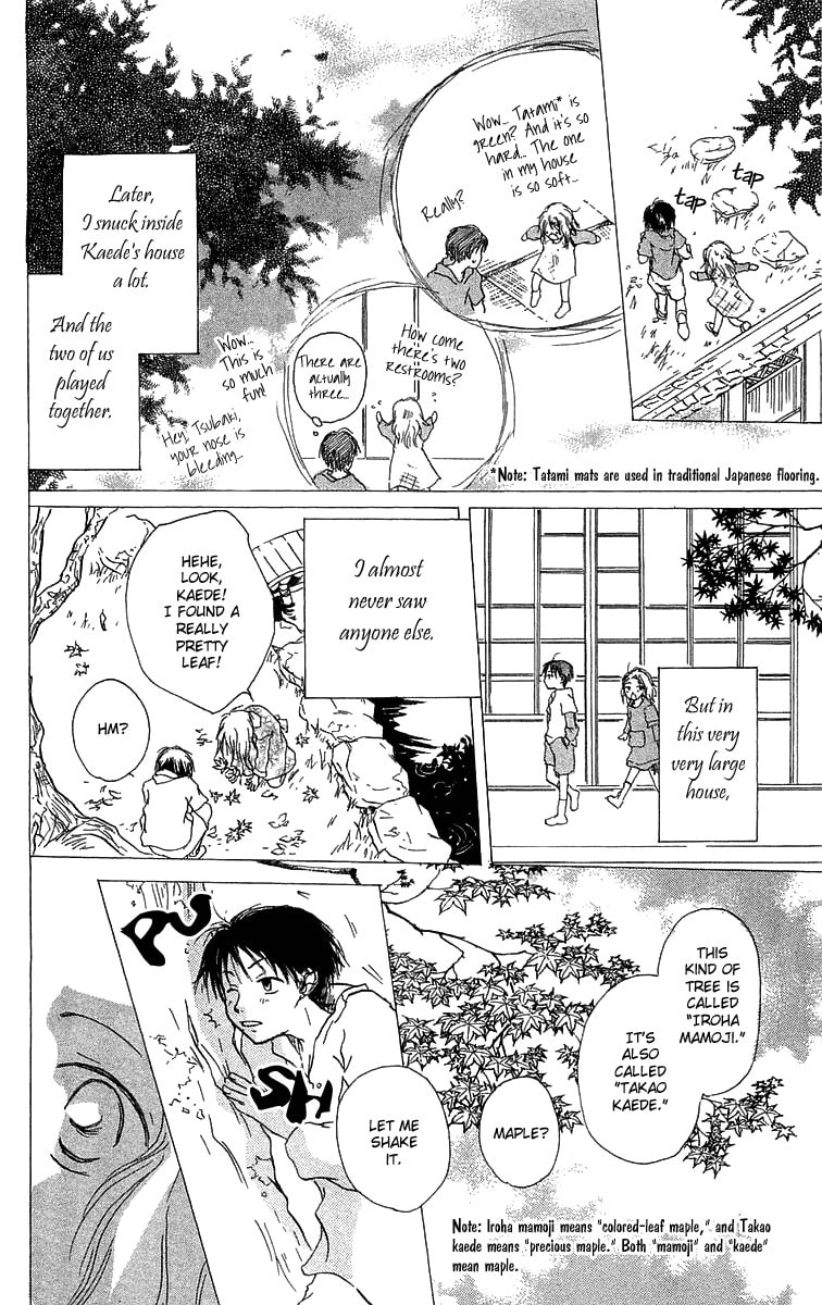 Read Hotarubi no Mori e chapter 3 image 10 on Lezhin