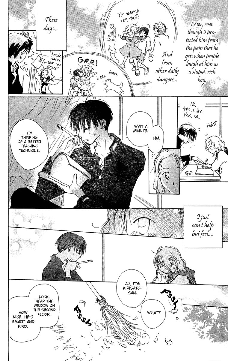 Read Hotarubi no Mori e chapter 3 image 14 on Lezhin