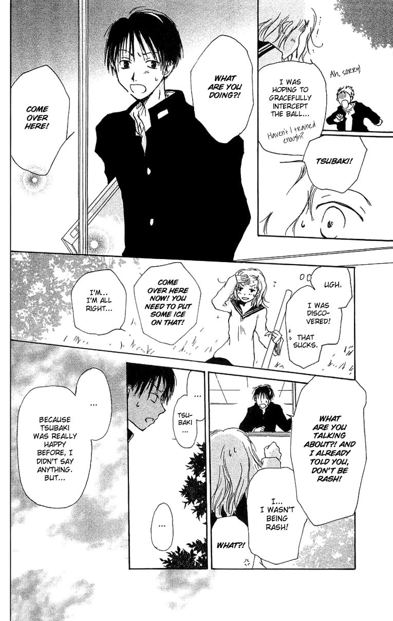 Read Hotarubi no Mori e chapter 3 image 16 on Lezhin