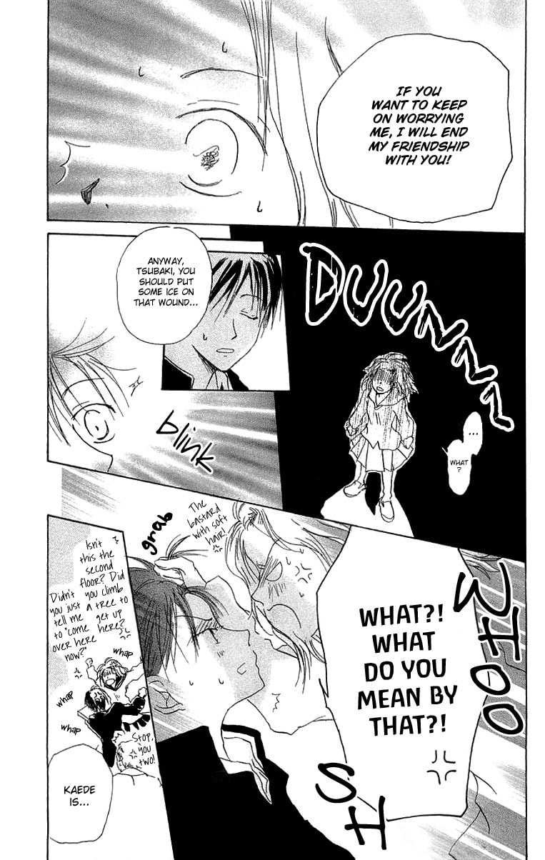 Read Hotarubi no Mori e chapter 3 image 17 on Lezhin