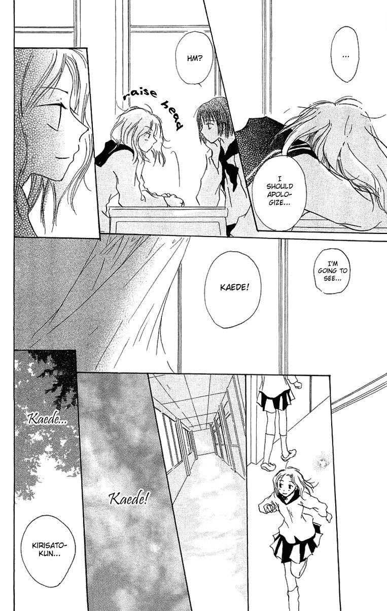 Read Hotarubi no Mori e chapter 3 image 22 on Lezhin