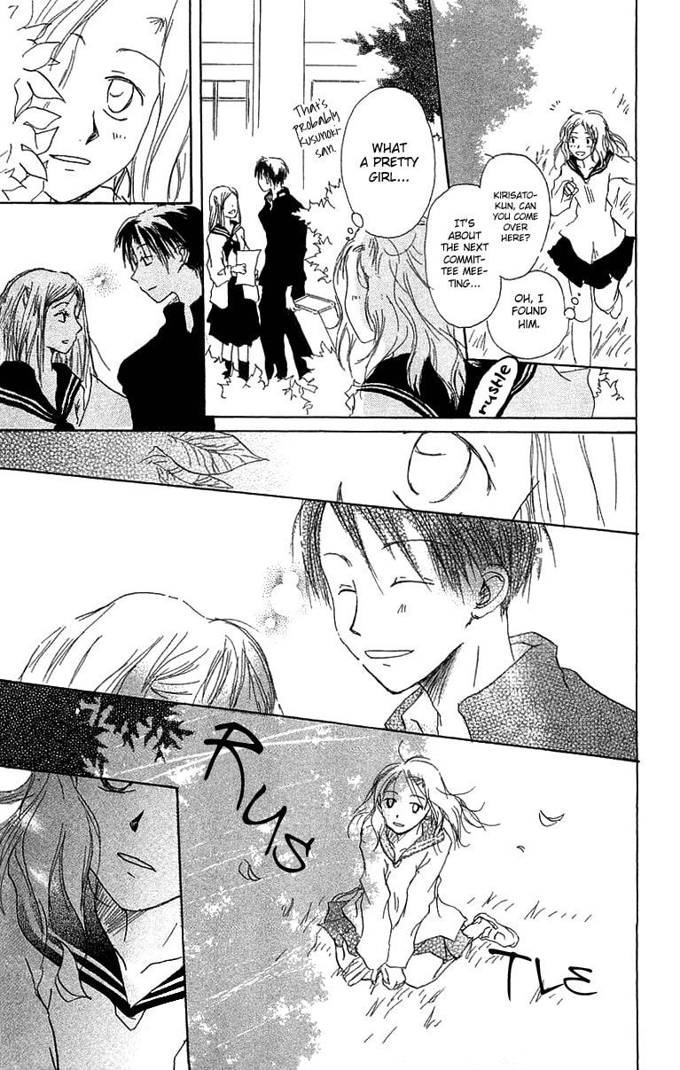 Read Hotarubi no Mori e chapter 3 image 23 on Lezhin