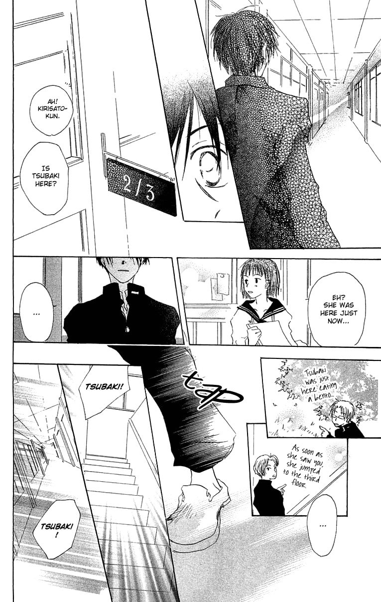 Read Hotarubi no Mori e chapter 3 image 32 on Lezhin