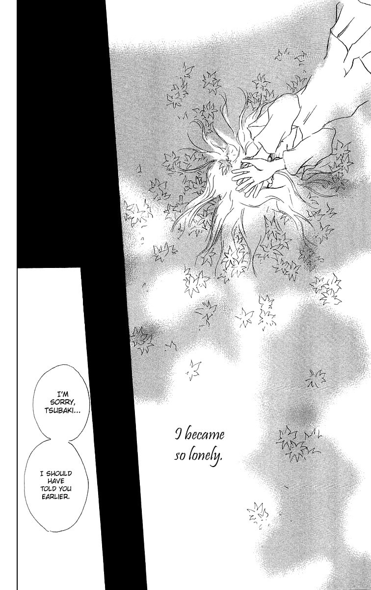 Read Hotarubi no Mori e chapter 3 image 36 on Lezhin