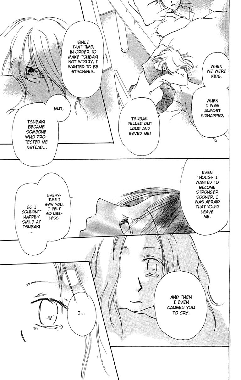 Read Hotarubi no Mori e chapter 3 image 37 on Lezhin