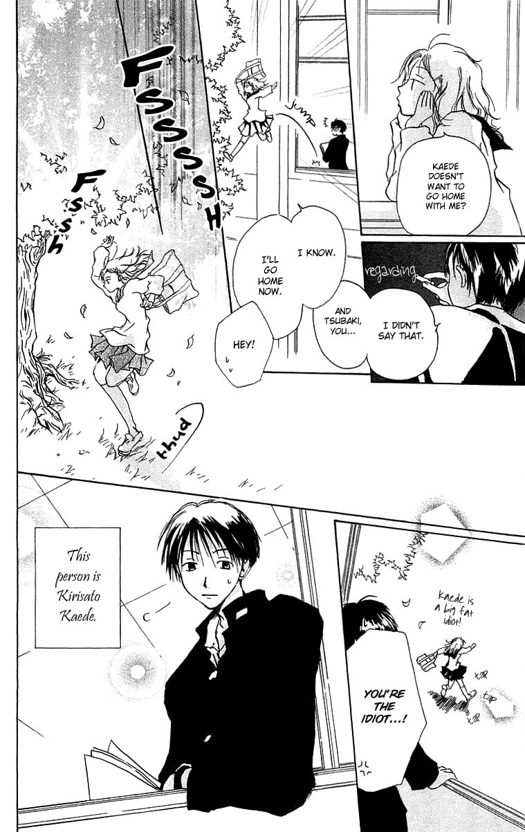 Read Hotarubi no Mori e chapter 3 image 4 on Lezhin