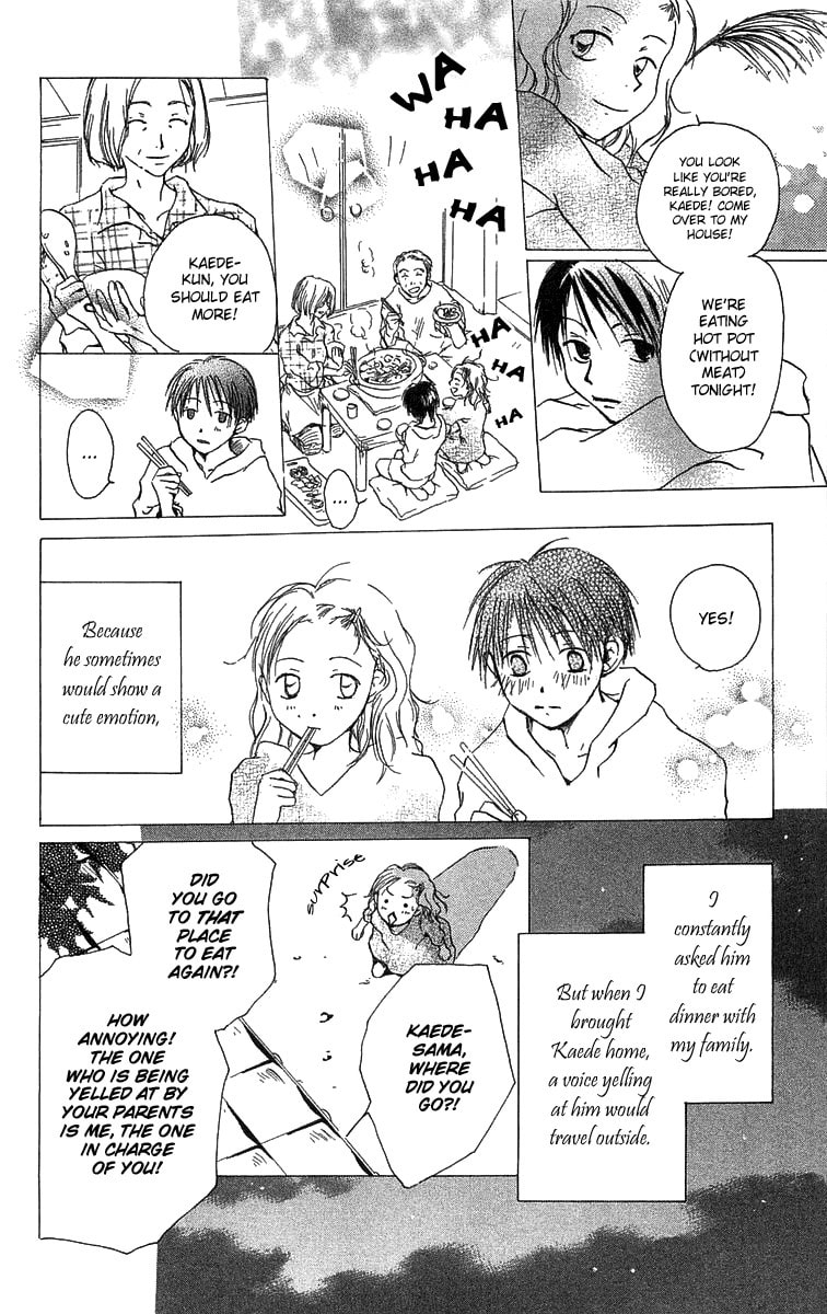 Read Hotarubi no Mori e chapter 3 image 8 on Lezhin