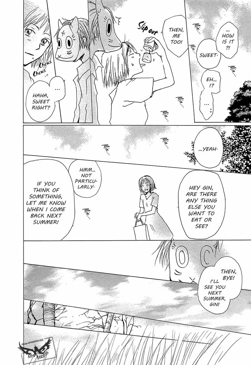 Read Hotarubi no Mori e chapter 4.5 image 12 on Lezhin
