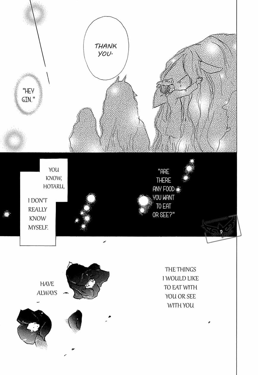 Read Hotarubi no Mori e chapter 4.5 image 21 on Lezhin