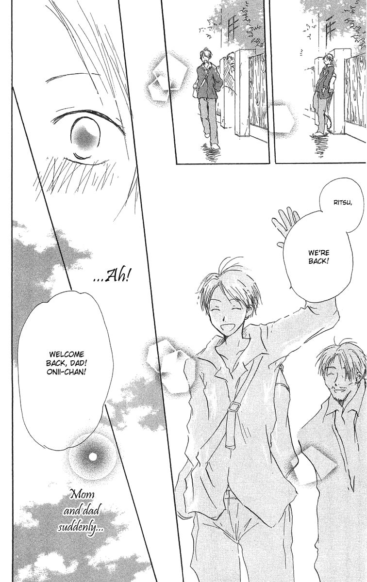 Read Hotarubi no Mori e chapter 4 image 10 on Lezhin