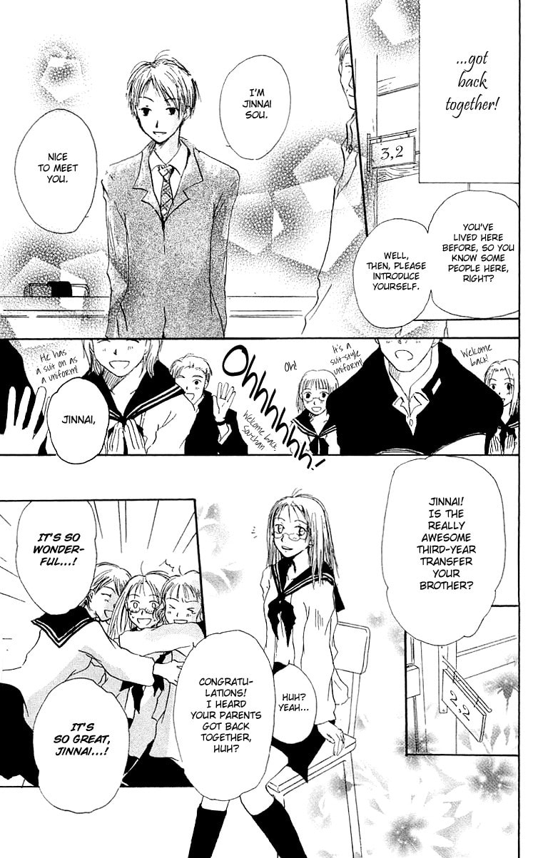 Read Hotarubi no Mori e chapter 4 image 11 on Lezhin