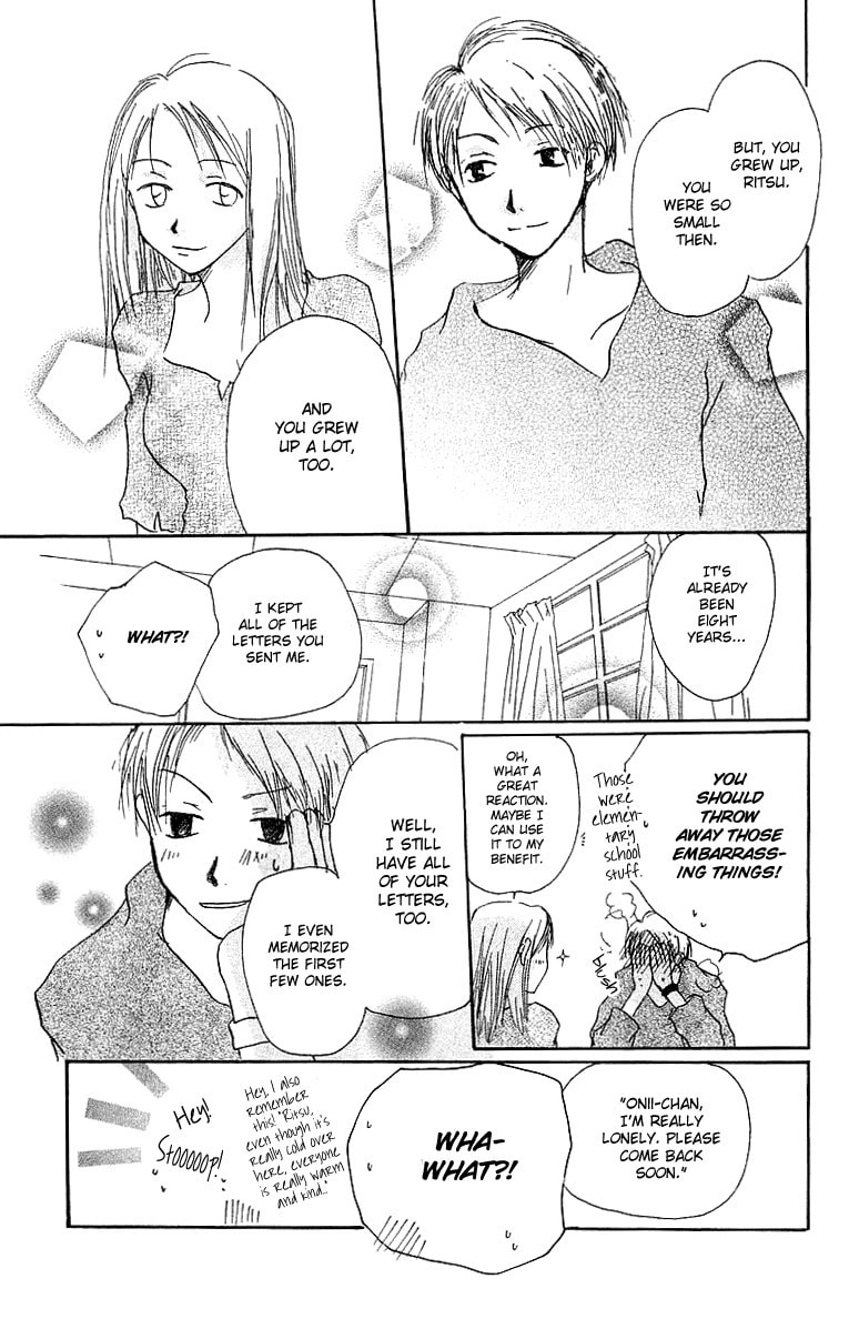 Read Hotarubi no Mori e chapter 4 image 13 on Lezhin