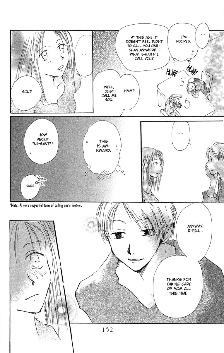 Read Hotarubi no Mori e chapter 4 image 14 on Lezhin