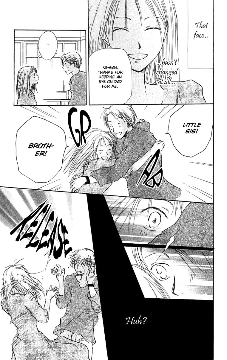 Read Hotarubi no Mori e chapter 4 image 15 on Lezhin