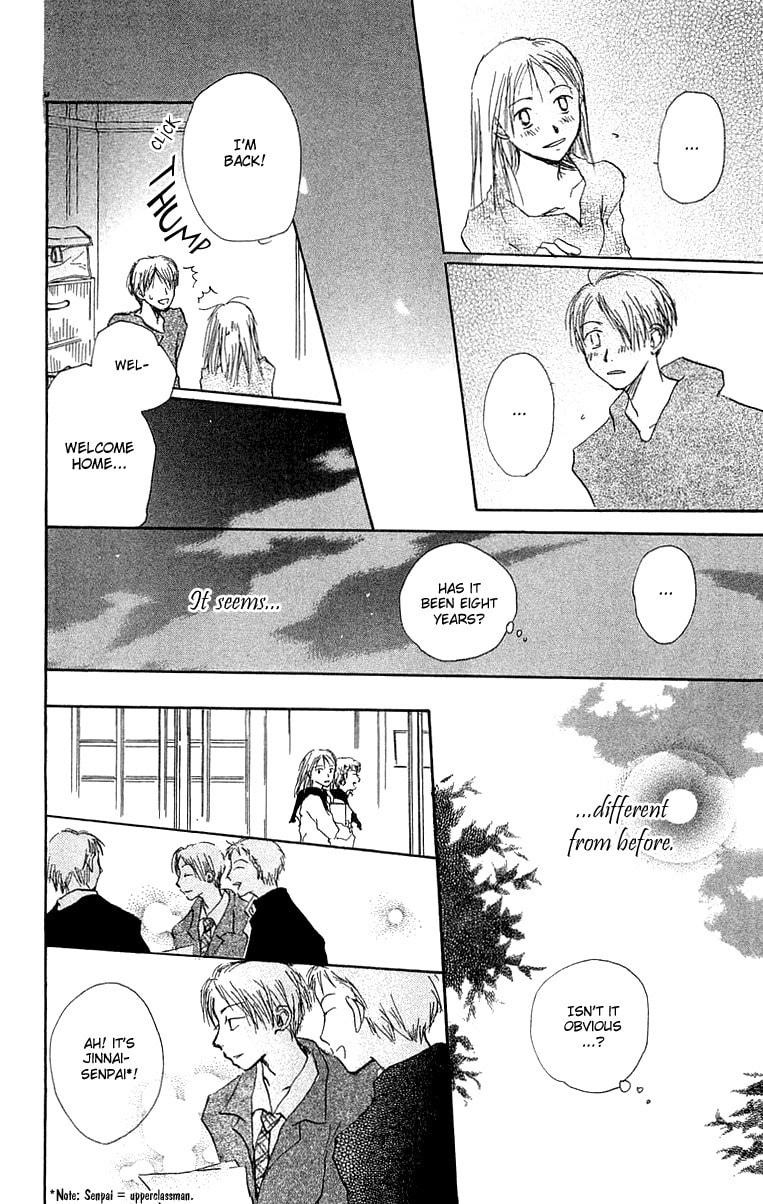 Read Hotarubi no Mori e chapter 4 image 16 on Lezhin