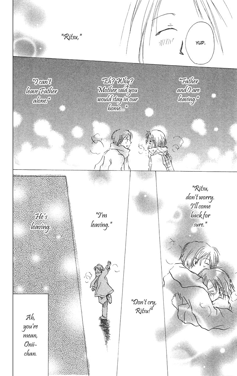 Read Hotarubi no Mori e chapter 4 image 18 on Lezhin
