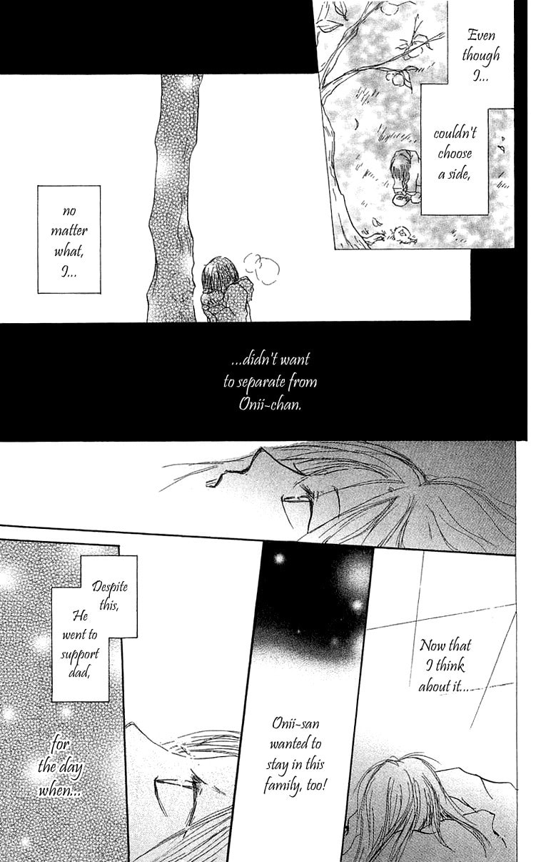 Read Hotarubi no Mori e chapter 4 image 19 on Lezhin