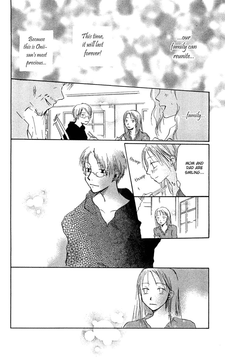 Read Hotarubi no Mori e chapter 4 image 20 on Lezhin