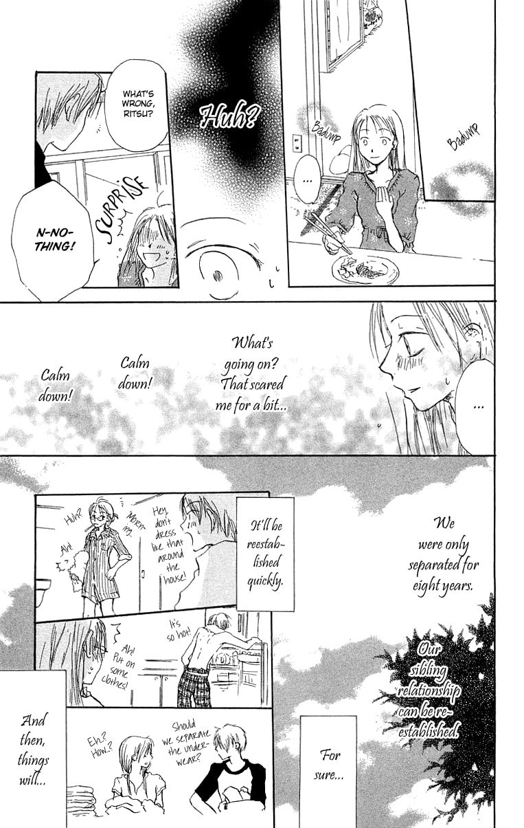 Read Hotarubi no Mori e chapter 4 image 21 on Lezhin
