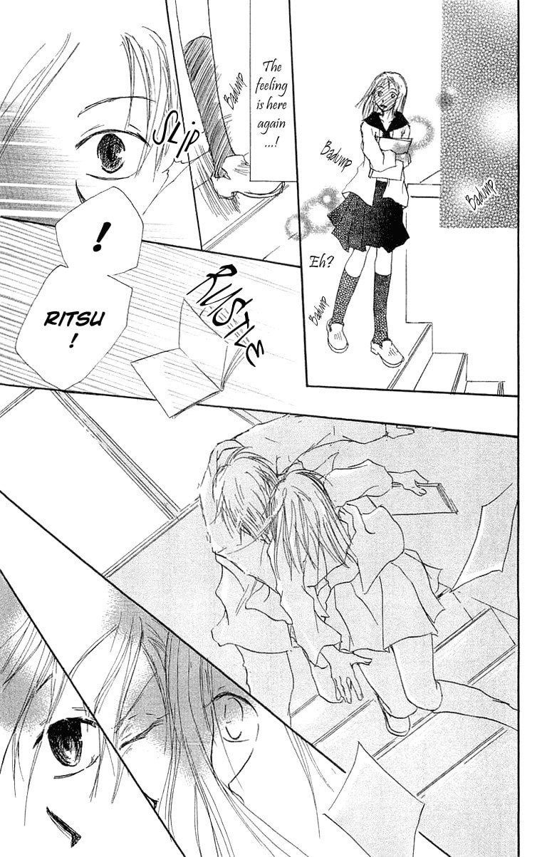 Read Hotarubi no Mori e chapter 4 image 23 on Lezhin