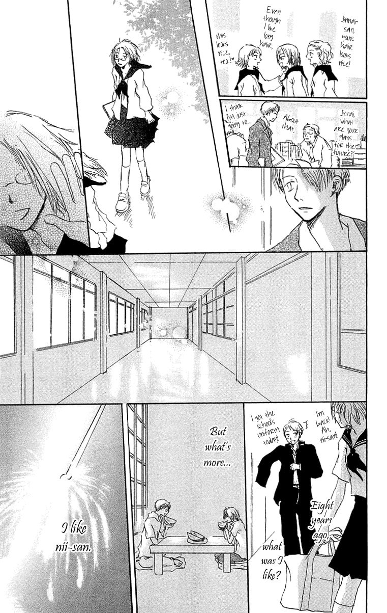 Read Hotarubi no Mori e chapter 4 image 27 on Lezhin