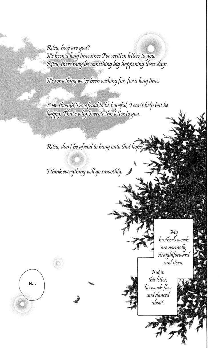 Read Hotarubi no Mori e chapter 4 image 3 on Lezhin