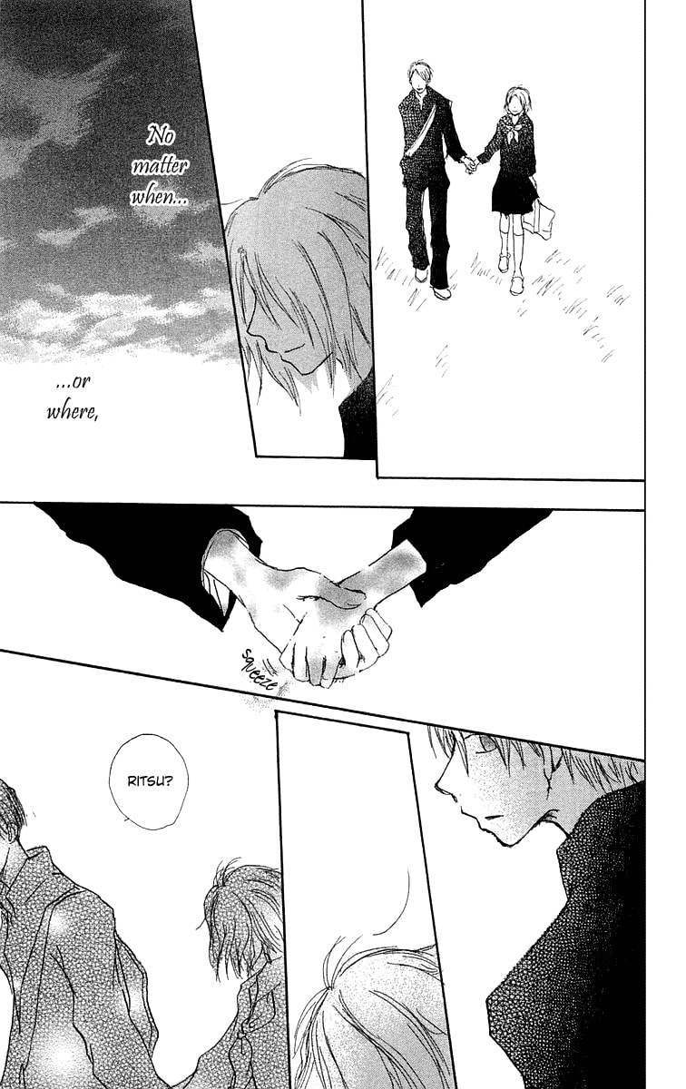Read Hotarubi no Mori e chapter 4 image 37 on Lezhin