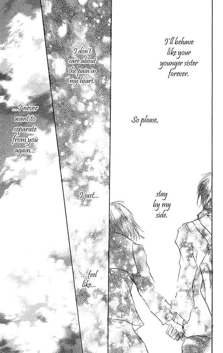 Read Hotarubi no Mori e chapter 4 image 39 on Lezhin
