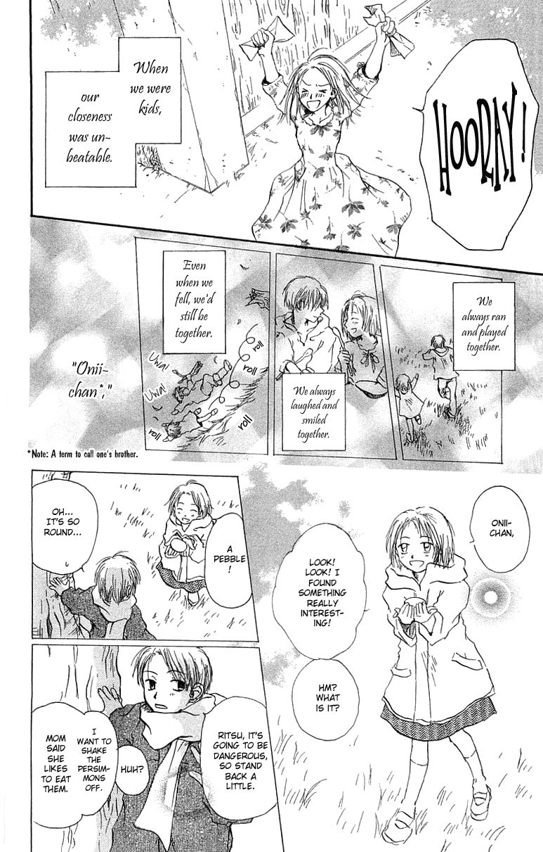 Read Hotarubi no Mori e chapter 4 image 4 on Lezhin
