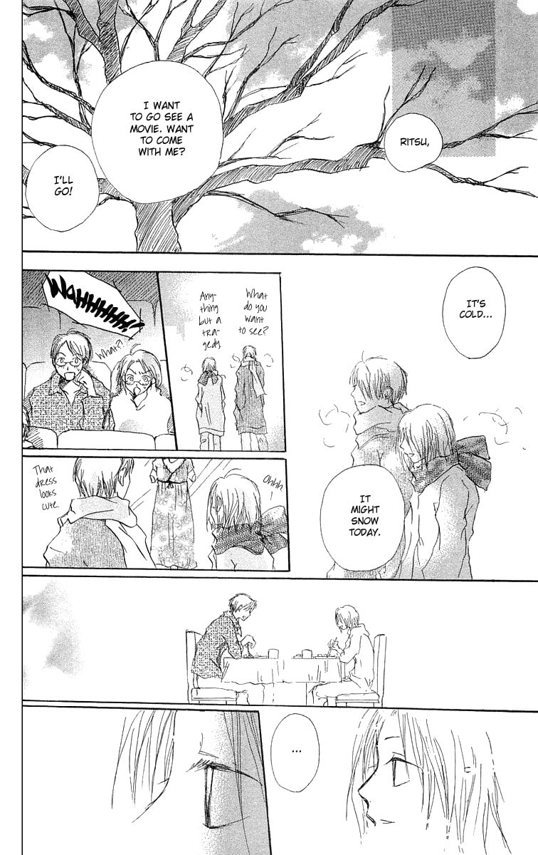 Read Hotarubi no Mori e chapter 4 image 40 on Lezhin