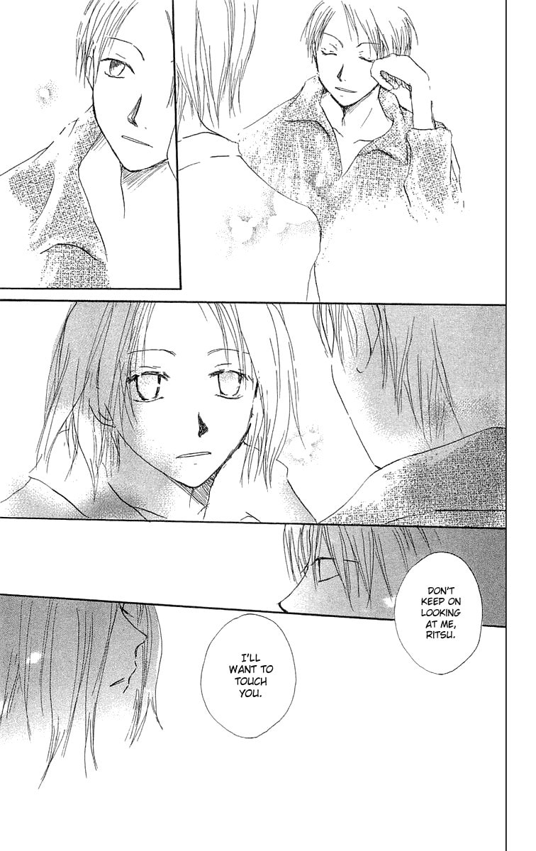 Read Hotarubi no Mori e chapter 4 image 41 on Lezhin