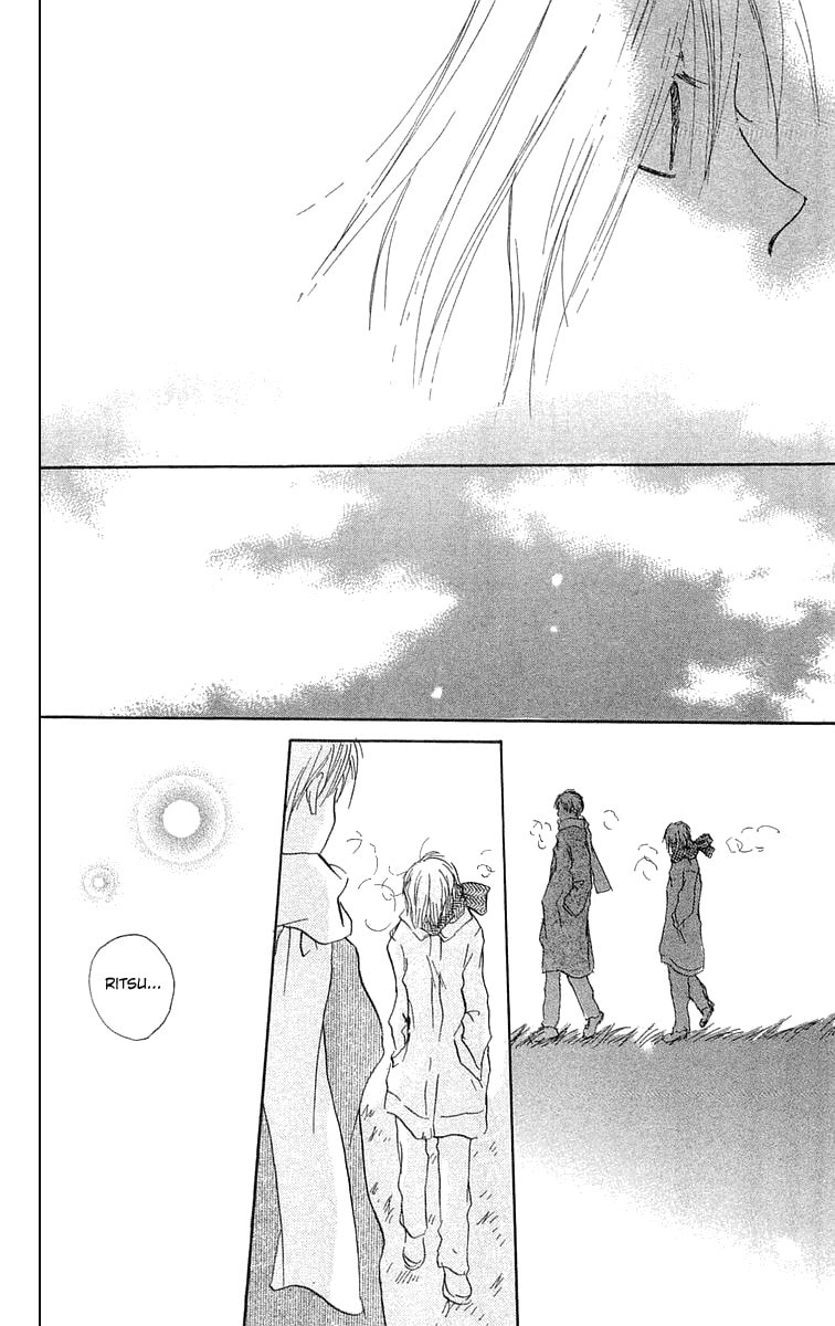 Read Hotarubi no Mori e chapter 4 image 42 on Lezhin