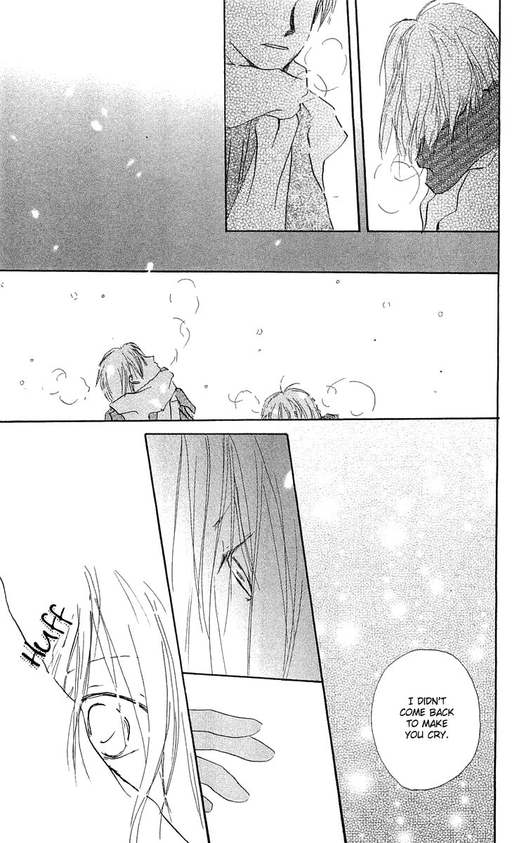 Read Hotarubi no Mori e chapter 4 image 43 on Lezhin