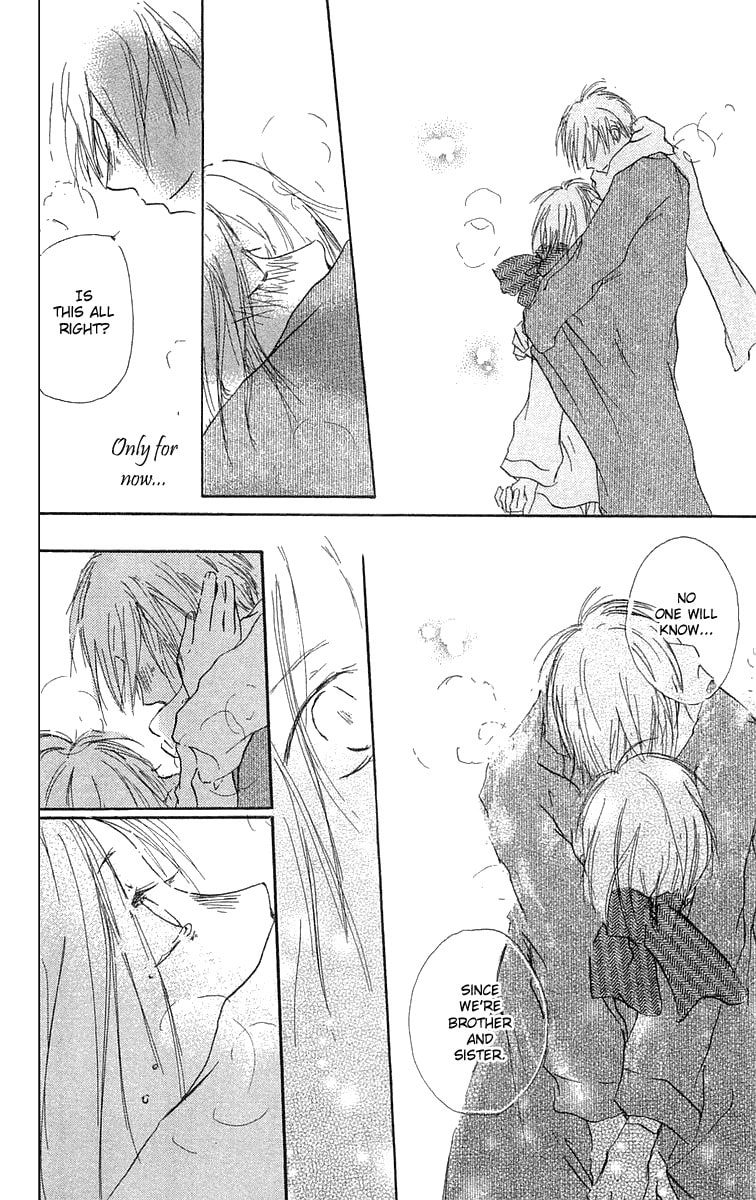Read Hotarubi no Mori e chapter 4 image 44 on Lezhin