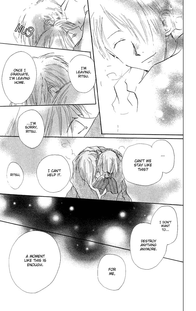 Read Hotarubi no Mori e chapter 4 image 45 on Lezhin