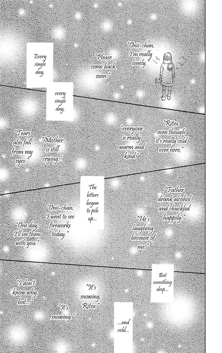 Read Hotarubi no Mori e chapter 4 image 47 on Lezhin