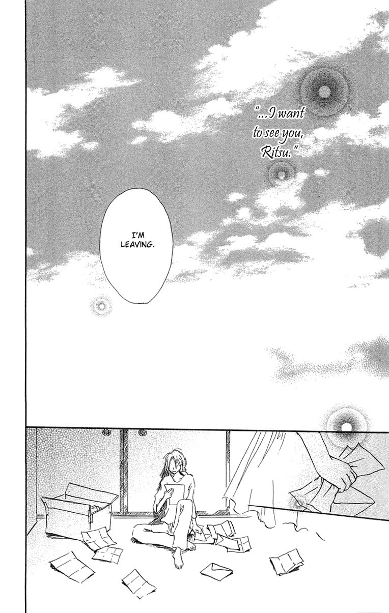 Read Hotarubi no Mori e chapter 4 image 48 on Lezhin