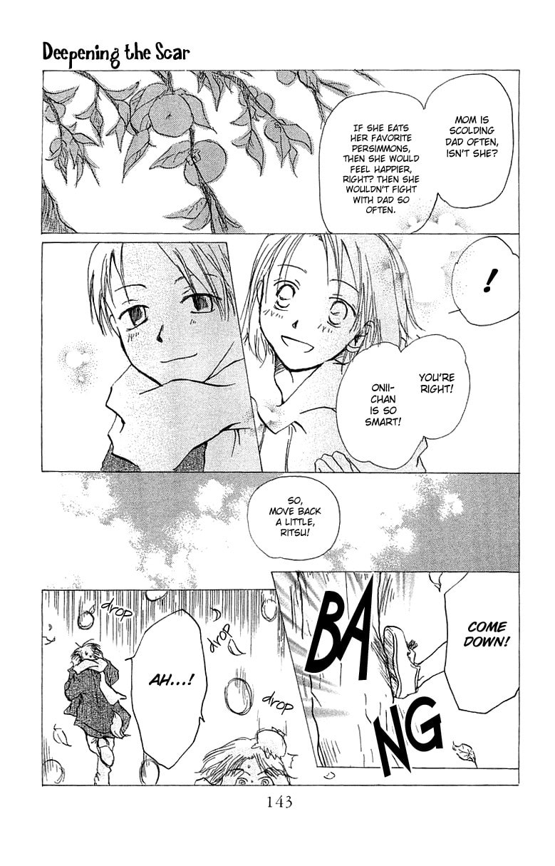 Read Hotarubi no Mori e chapter 4 image 5 on Lezhin